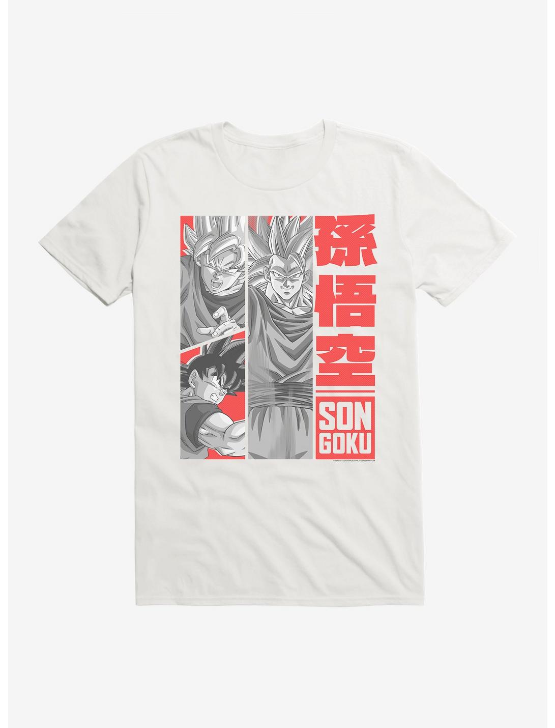 Dragon Ball Z Son Goku Saiyan T-Shirt
