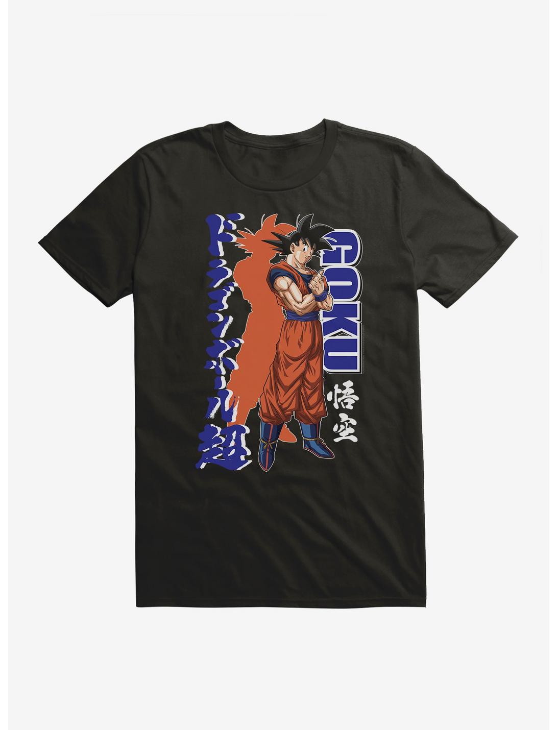 Dragon Ball Super Goku Stance T-Shirt