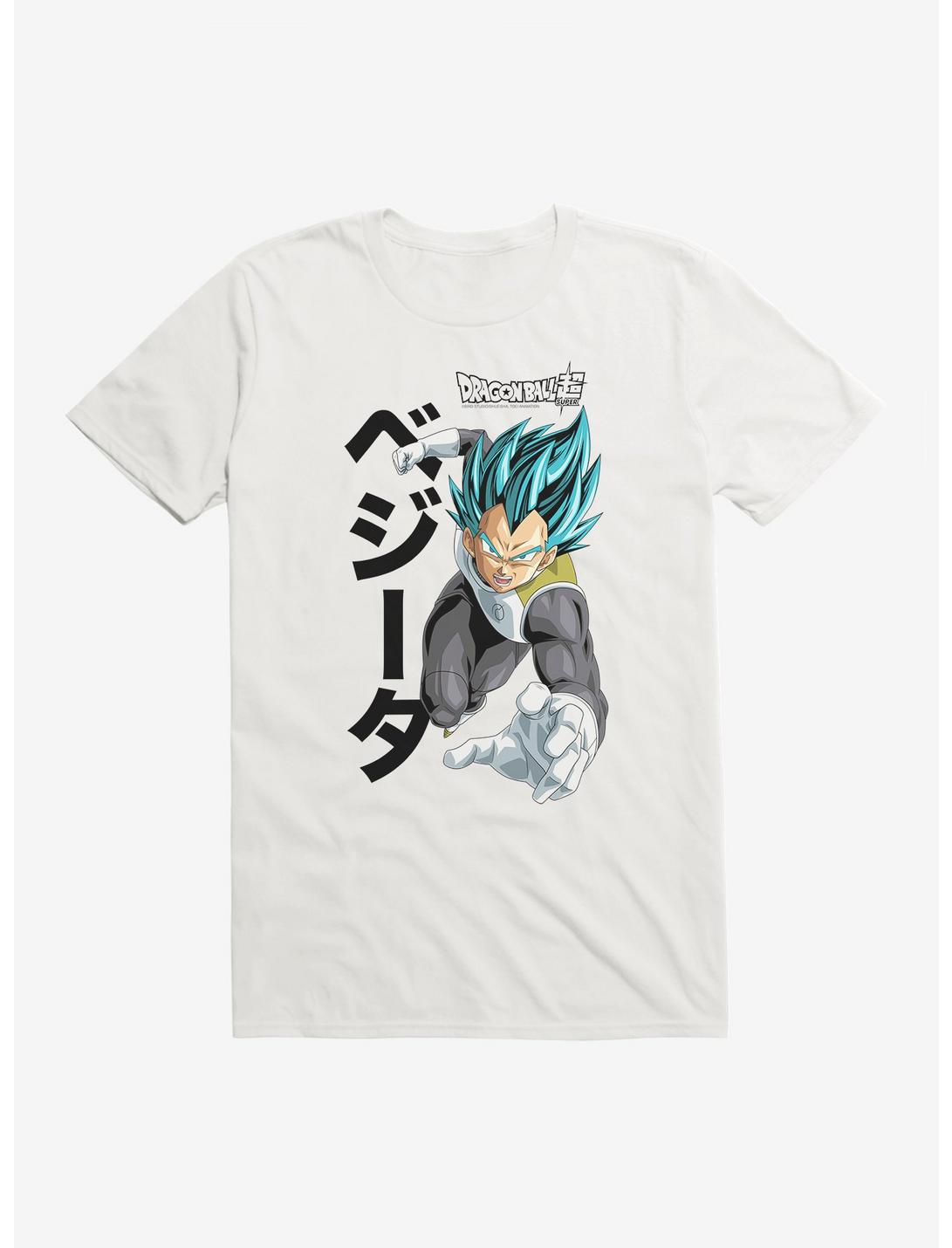 Dragon Ball Super Super Saiyan Blue Vegeta T-Shirt