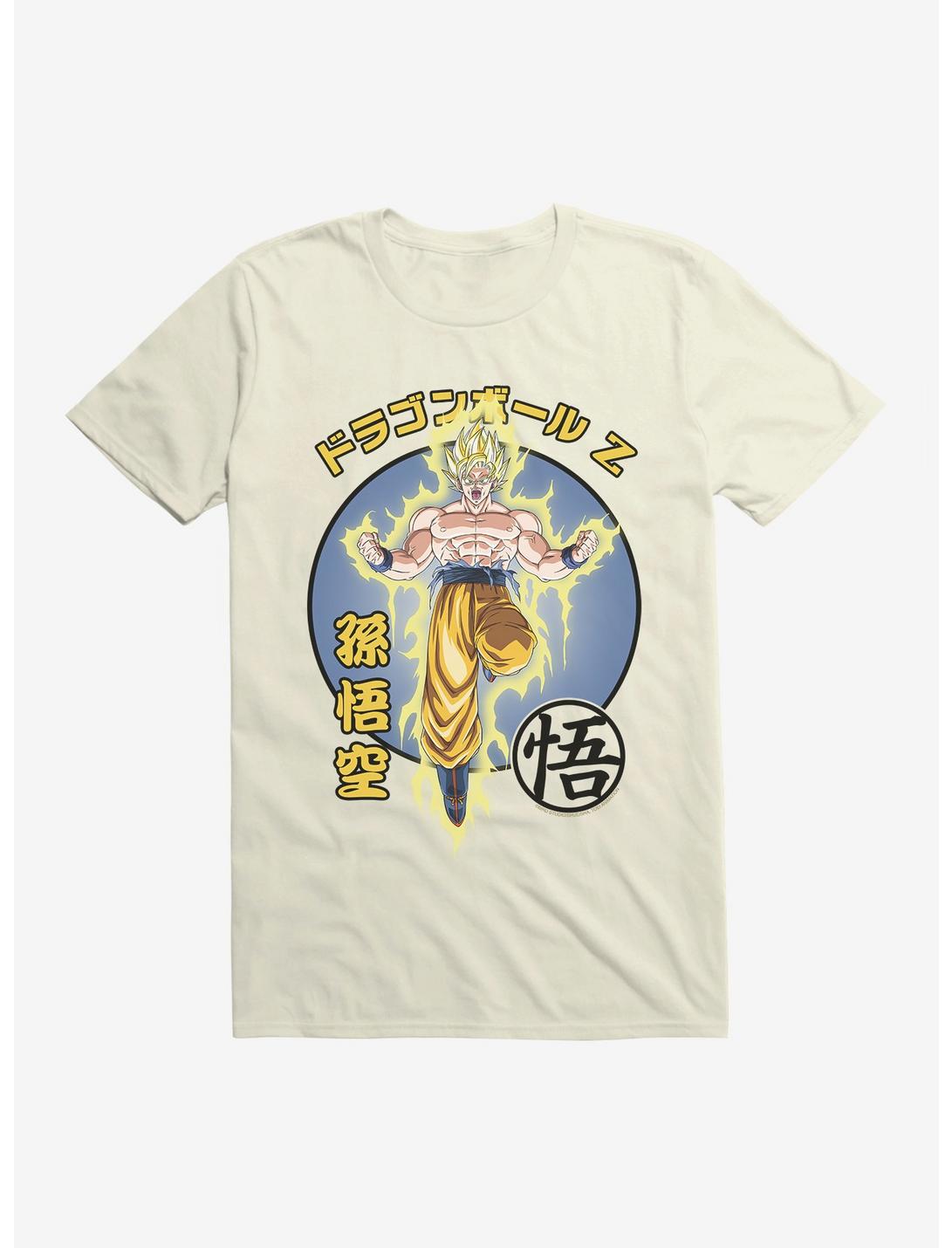 Dragon Ball Z Super Saiyan Goku T-Shirt