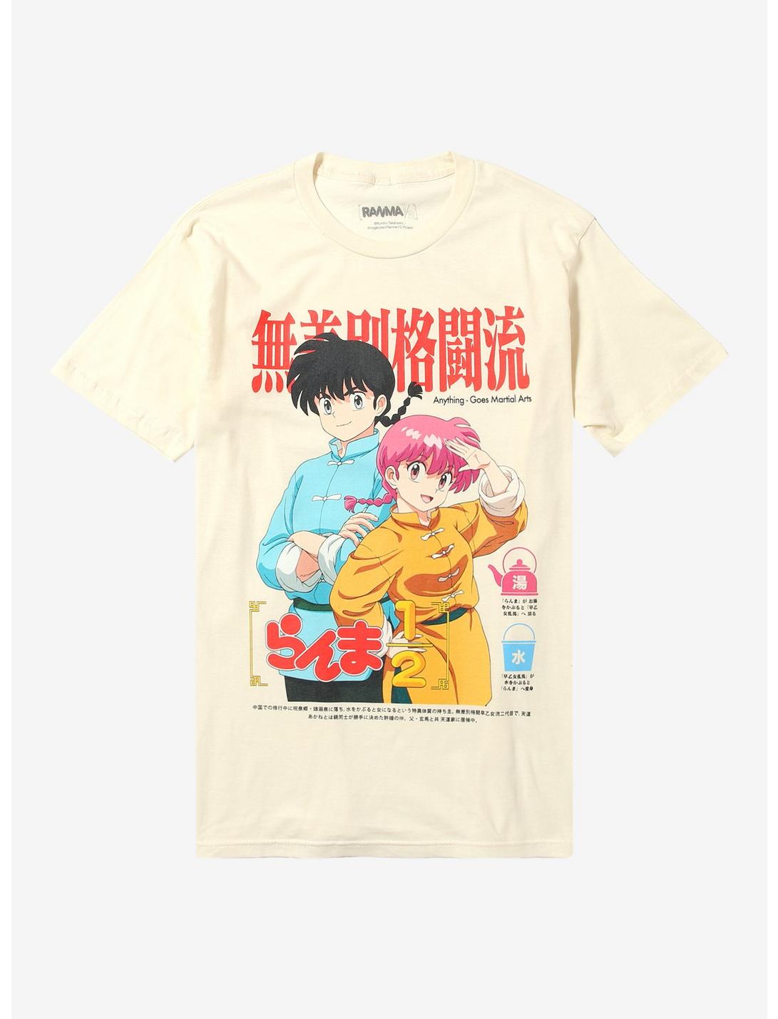 T-shirt Couverture de magazine Ranma ½