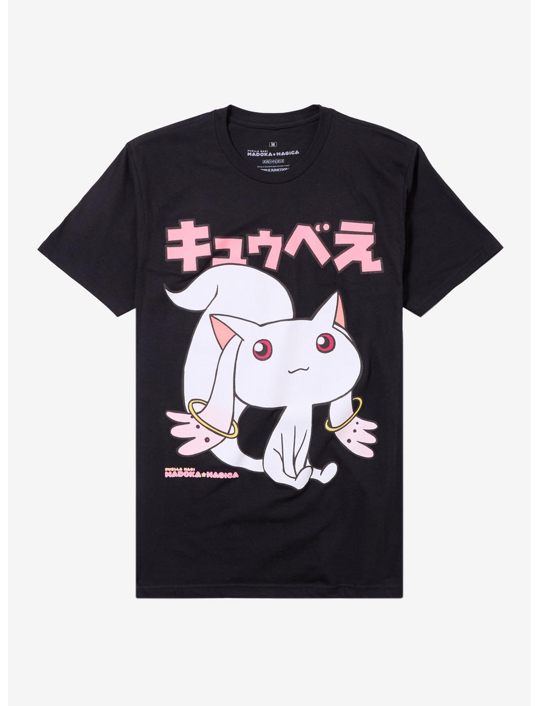 Puella Magi Madoka Magica Kyubey T-Shirt