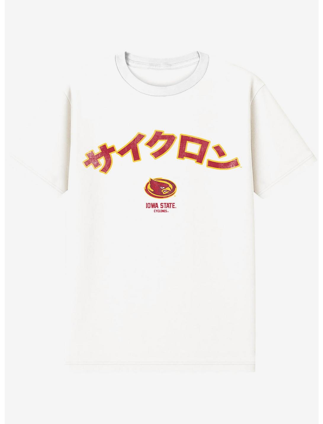 Iowa State Otaku Spirit T-Shirt