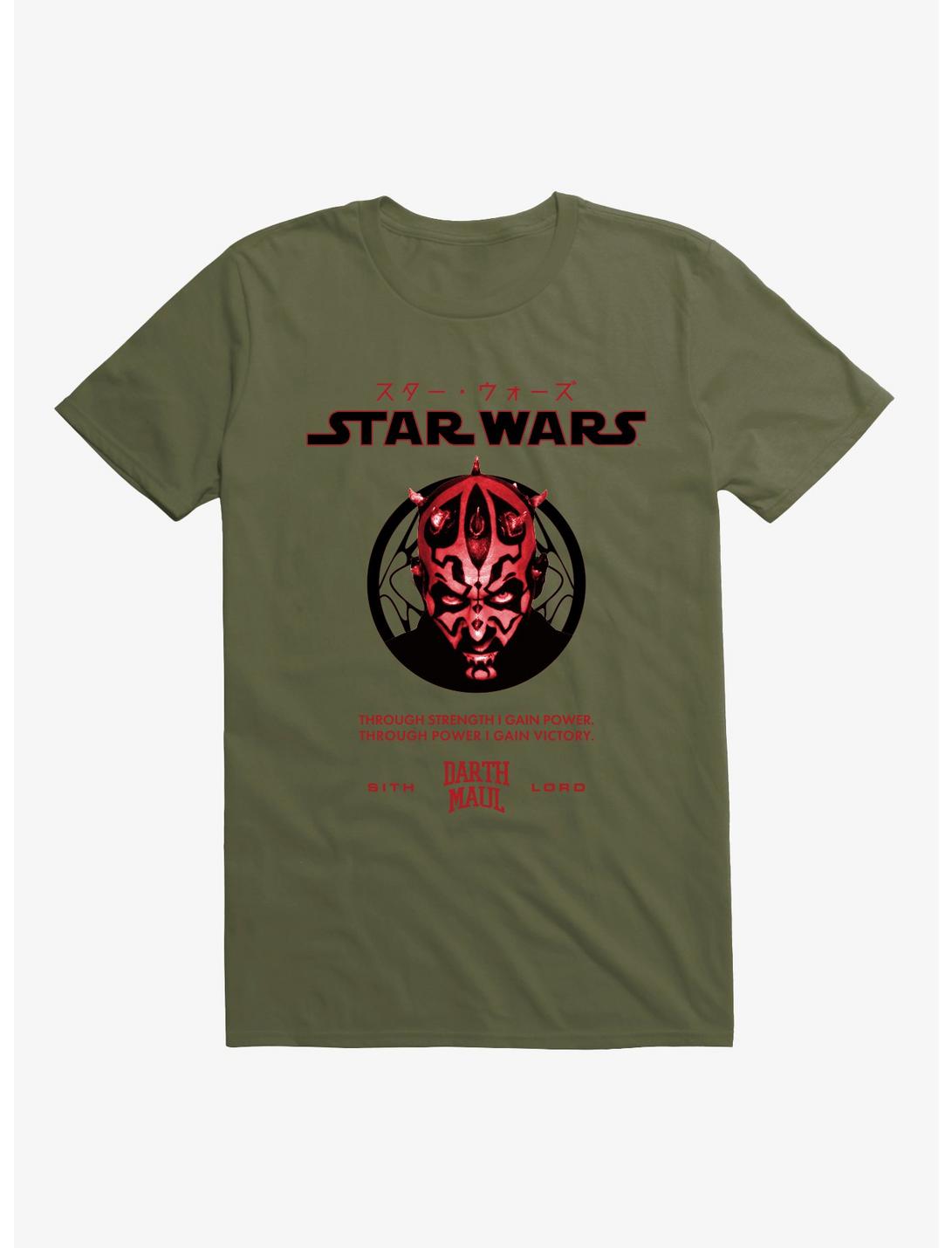 Star Wars Episode I: The Phantom Menace Sith Lord Darth Maul T-Shirt Hot Topic Exclusive