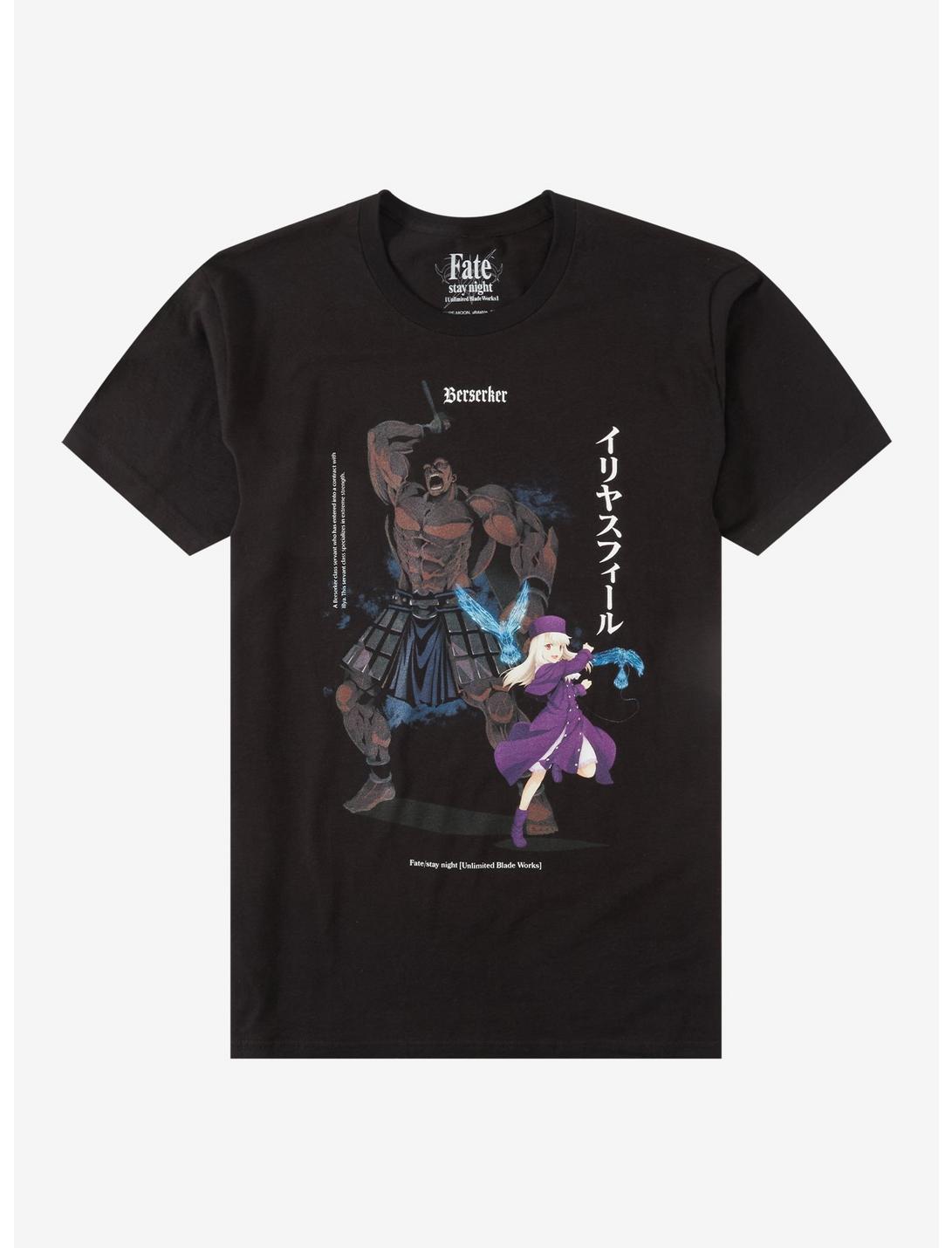 Fate/Stay Night: Unlimited Blade Works Berserker T-Shirt