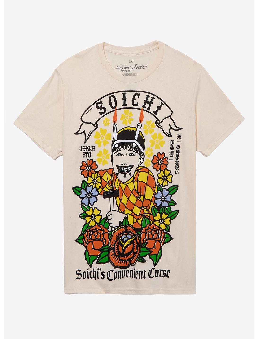 Junji Ito Soichi's Convenient Curse Flowers T-Shirt