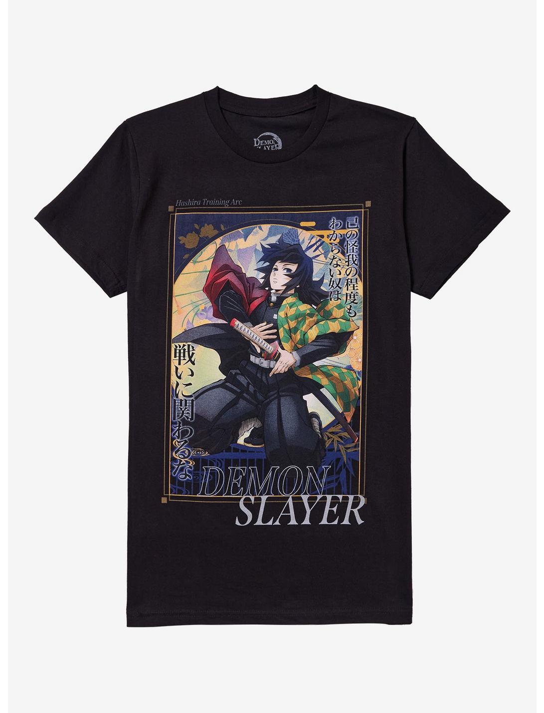 Demon Slayer: Kimetsu No Yaiba Giyu T-Shirt