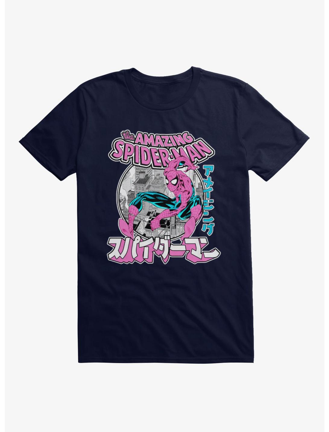 Marvel Spider-Man The Amazing Spider-Man Kanji Swing T-Shirt