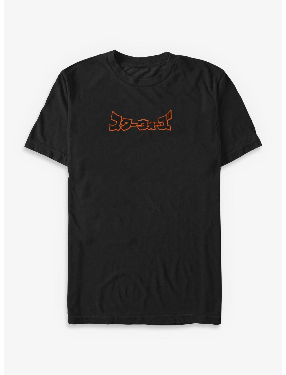 Star Wars Manga T-Shirt