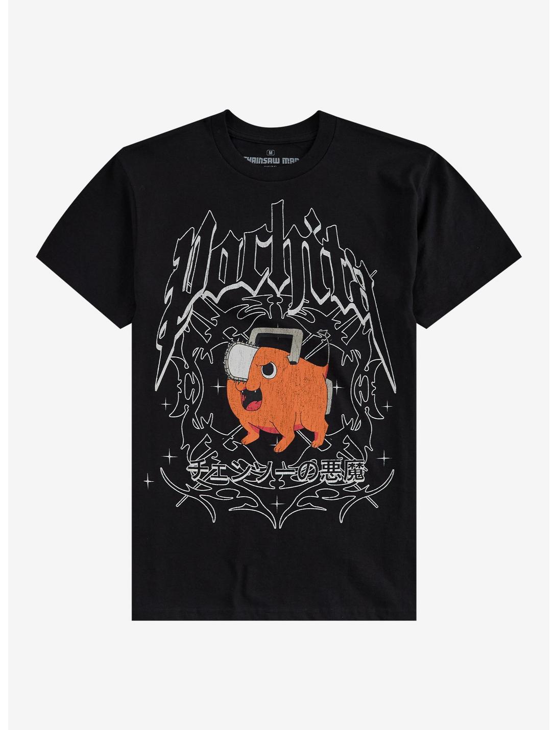 Chainsaw Man Pochita Cyber Sigil T-Shirt