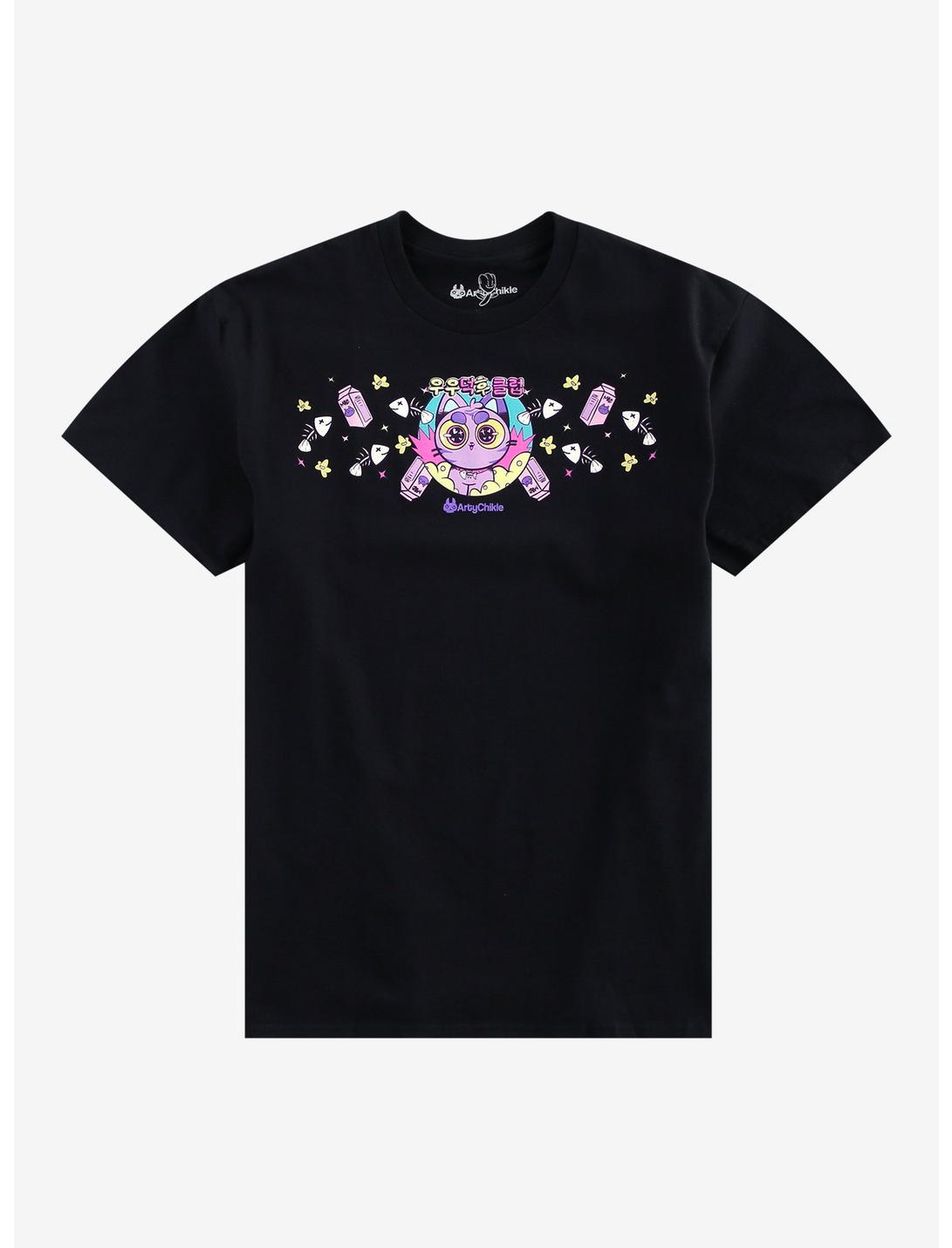 Cat Milk & Fish Bones T-Shirt By ArtyChikle