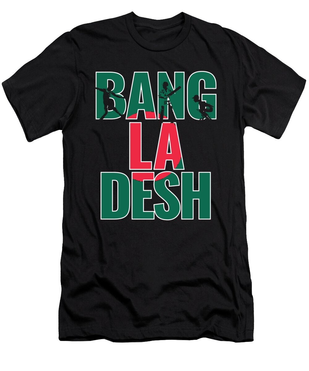 7 Bangladesh Cricket Kit 2019 Bangladeshi International Fans Gift Martin Hicks T-Shirt