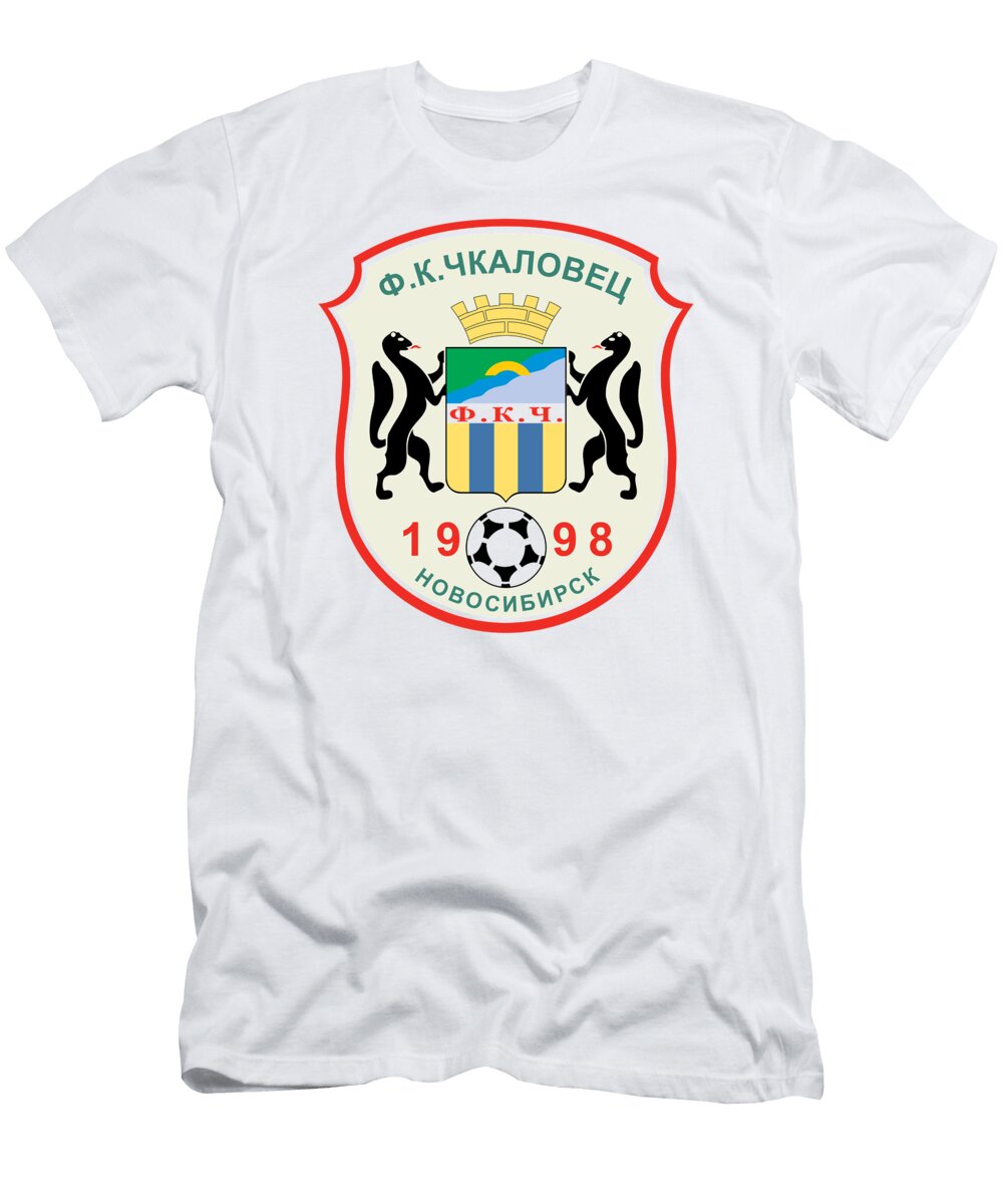 Chkalovets Novosibirsk Fani Azahra T-Shirt