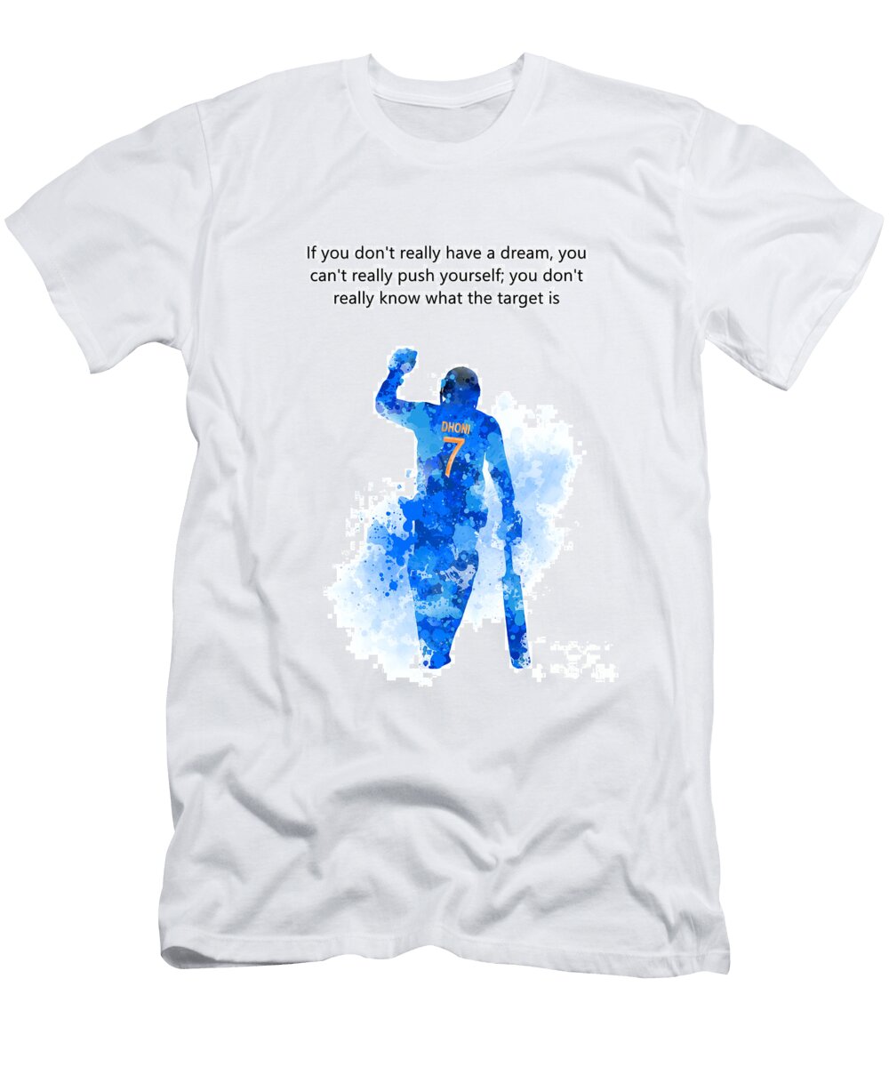 Cricket My Inspiration T-Shirt