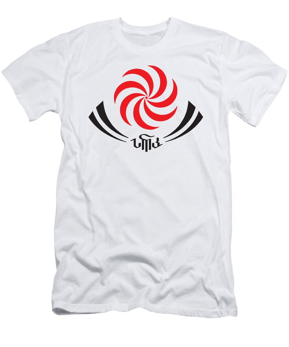 Georgia Rugby Logo Lufia Tri T-Shirt