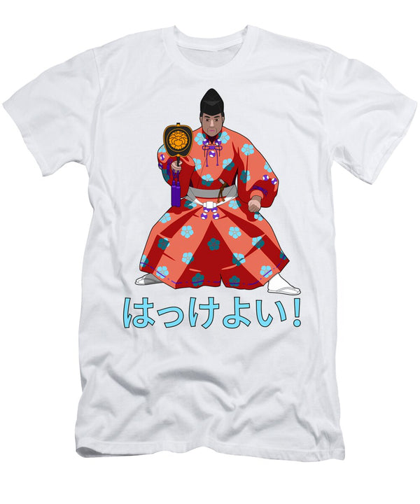 Gyoji Hakkeyoi Spirit Red Quang Vu T-Shirt
