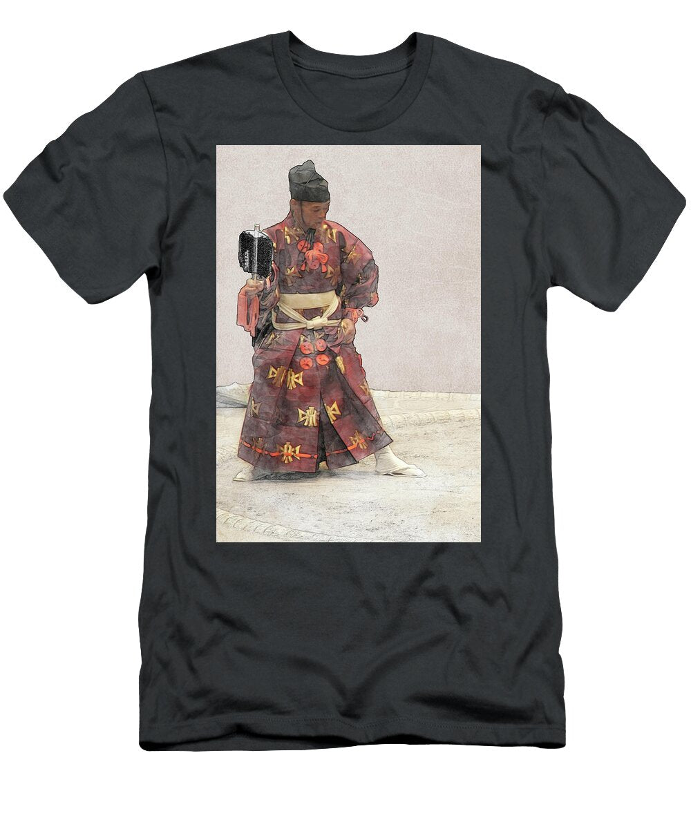 Gyoji Lewardeen T-Shirt