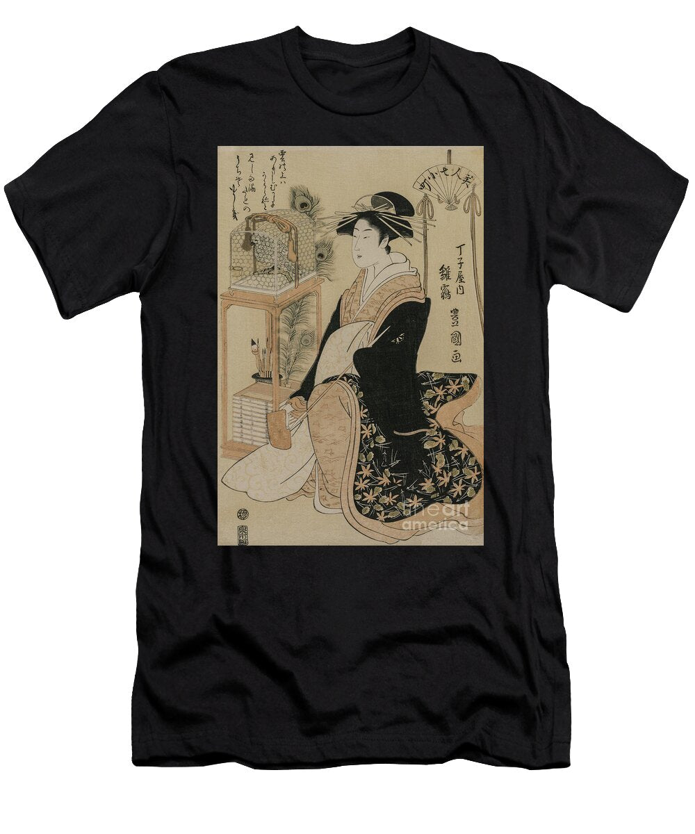 Hinazura of Chojiya From the Series Beauties As the Seven Komachi Utagawa Toyokuni T-Shirt