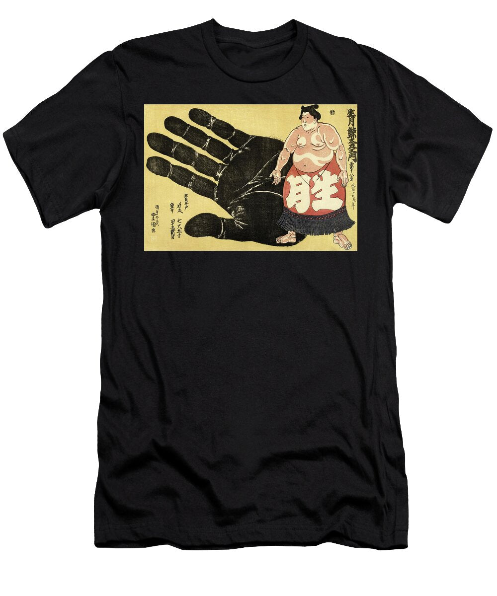 Portrait of the Sumo Wrestler Ikezuki Geitazaemon Sumo Hand Utagawa Kunisada T-Shirt