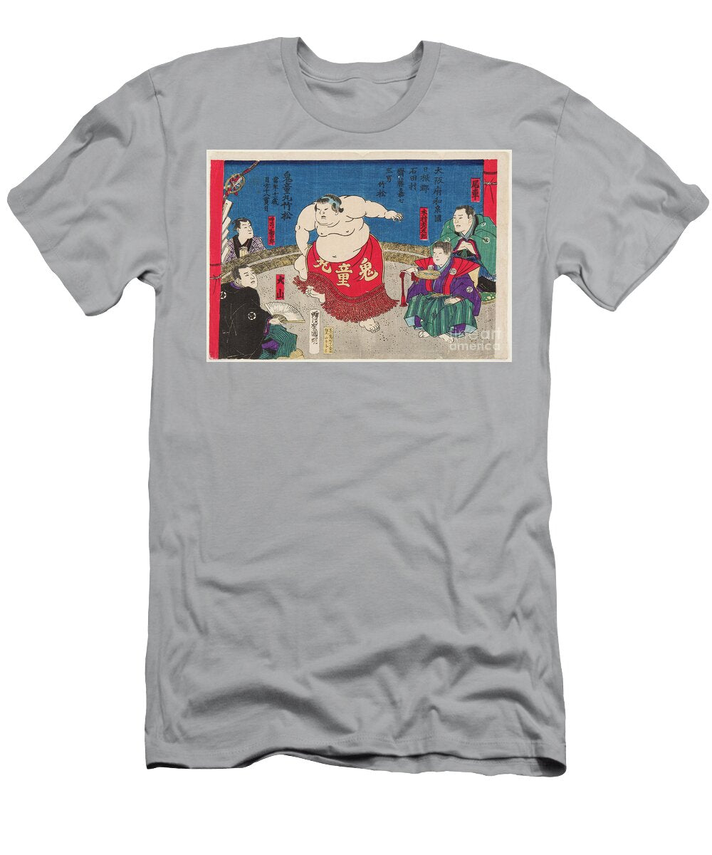 Portrait of the Wrestler of Sumo Kidomaru Age of 11 Years 1880 Utagawa Kuniaki T-Shirt