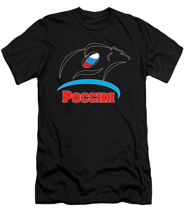Russia Rugby Logo Arial Damente T-Shirt