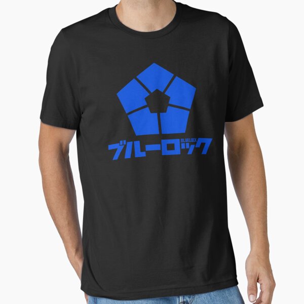 Blue Lock Logo - Soccer Sports Anime (2) Essential T-Shirt