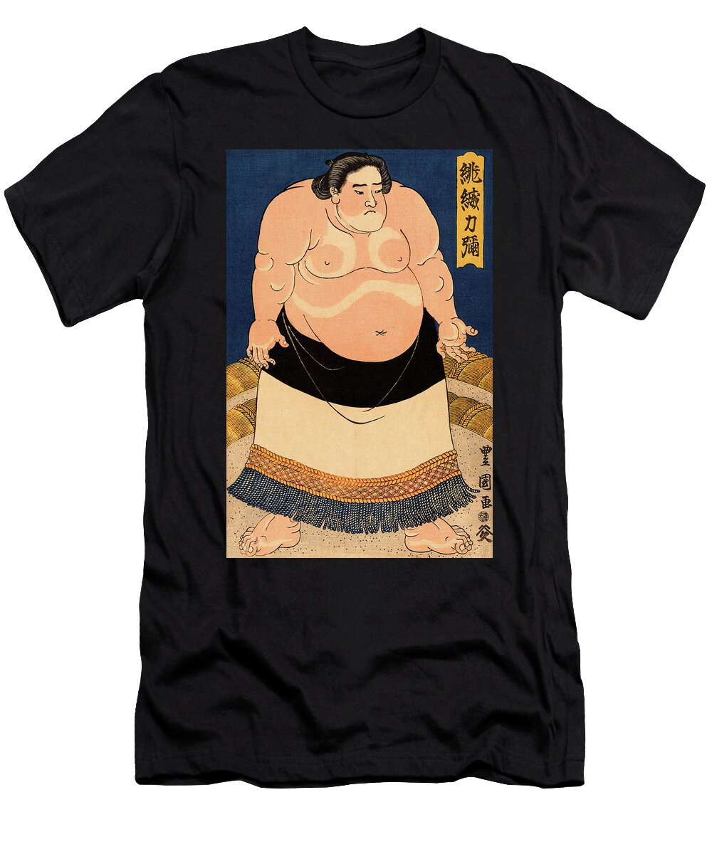 Sumo Wrestler Toyoshige Japanese Painter T-Shirt