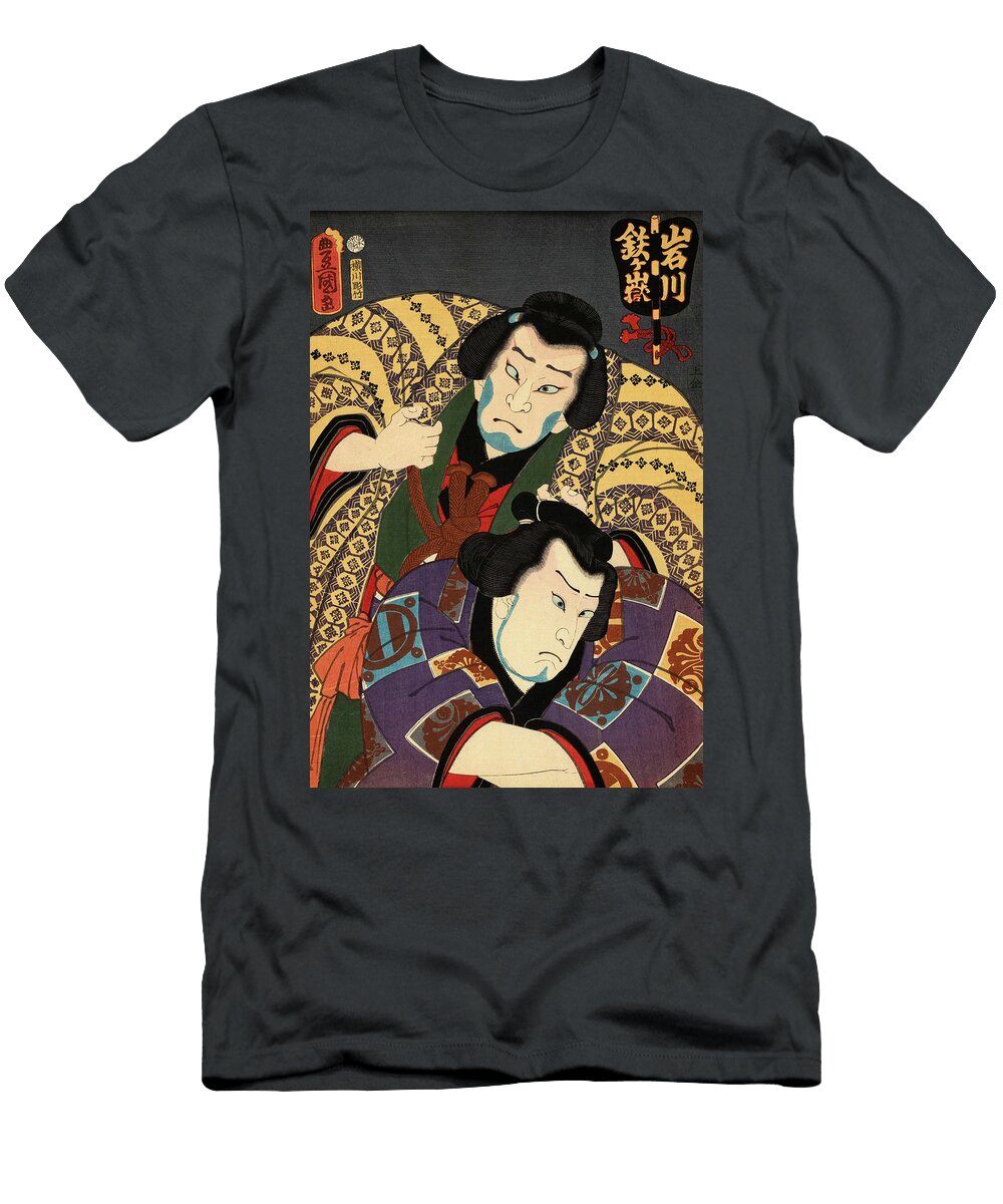 Sumo Wrestlers Tetsugadake Dazaemon and Iwagawa Jirokichi Utagawa Kunisada T-Shirt